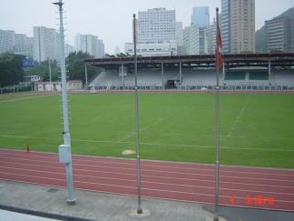 Aberdeen Sports Ground facility view