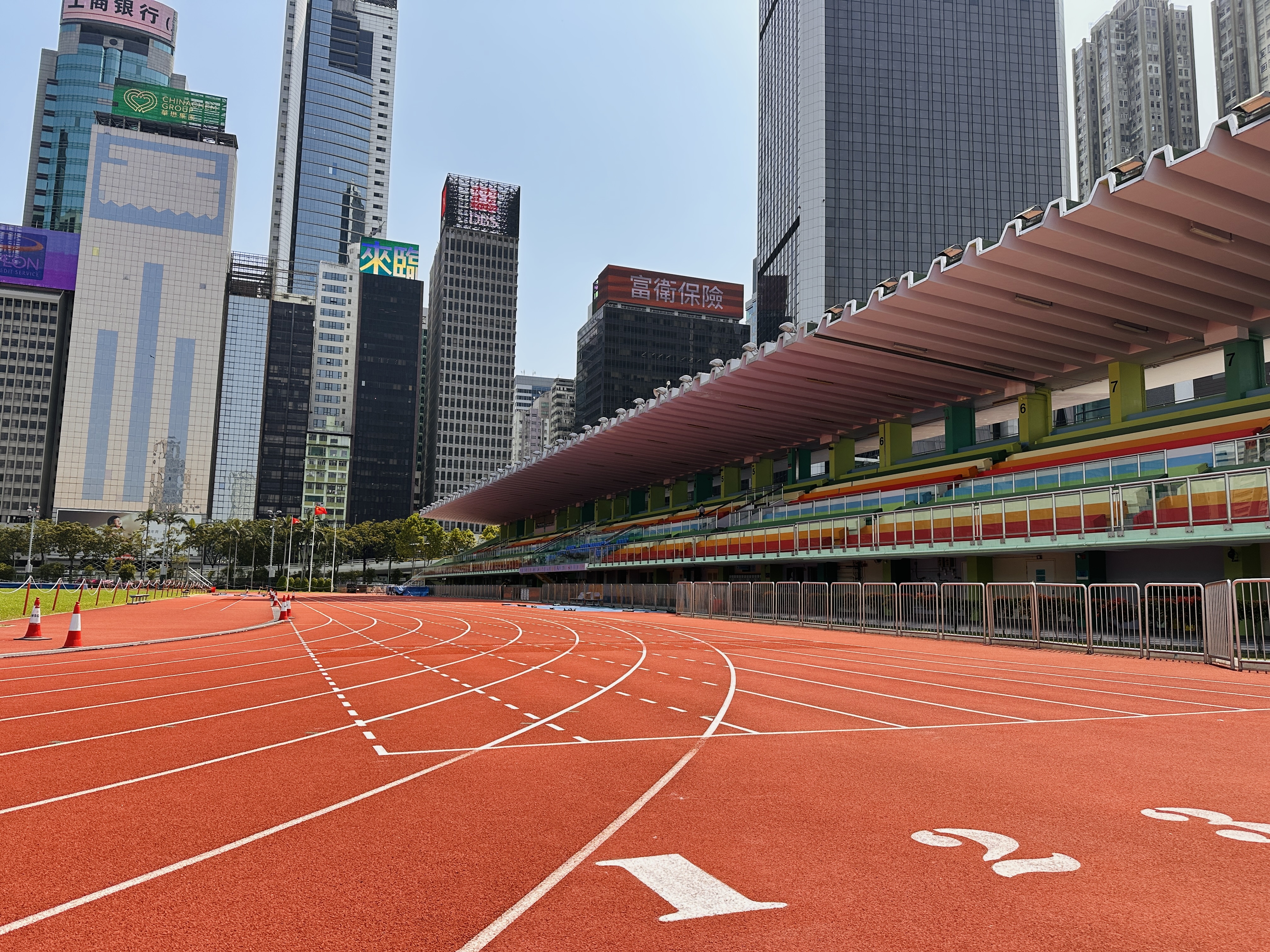 Causeway Bay Sports Ground spectator stand