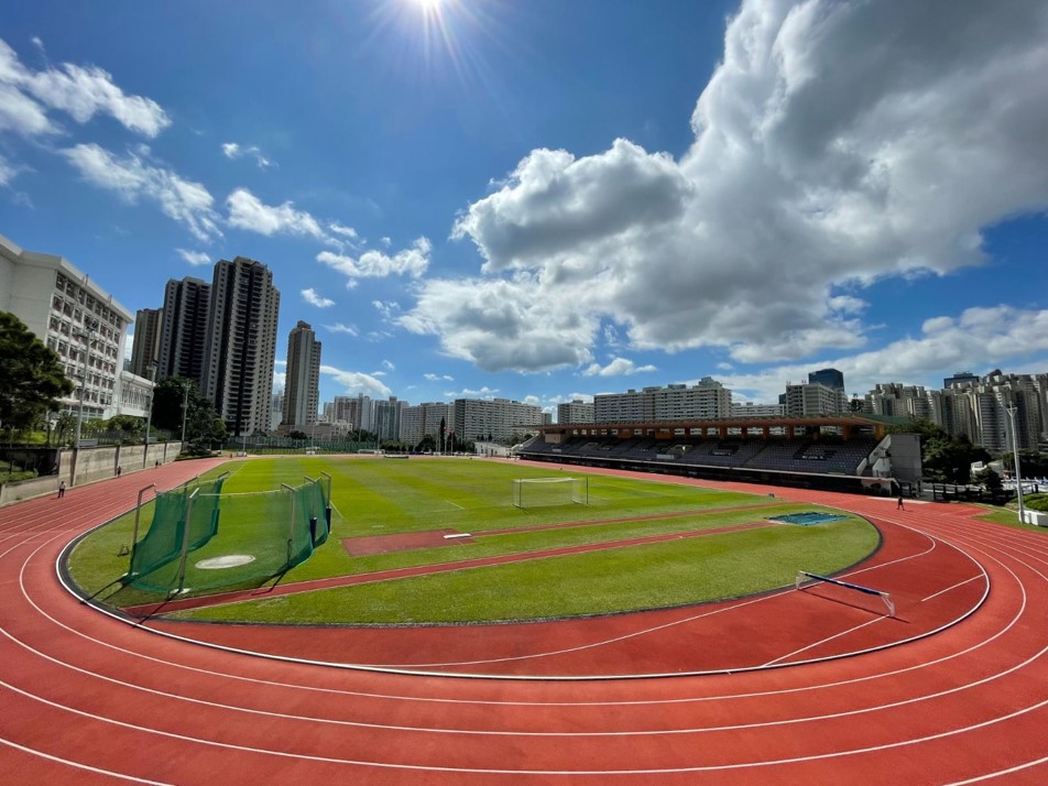 Hammer Hill Road Sports Ground running track