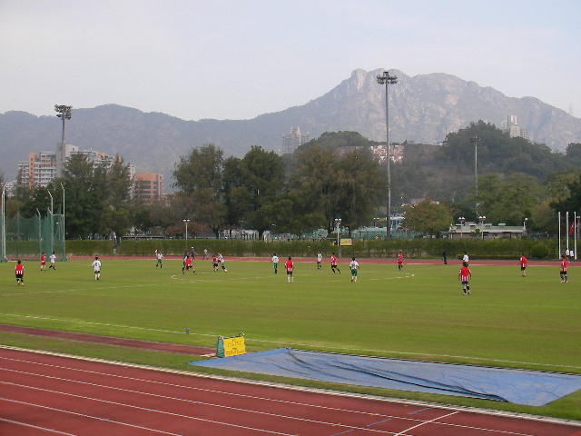 Kowloon Tsai Sports Ground facility view