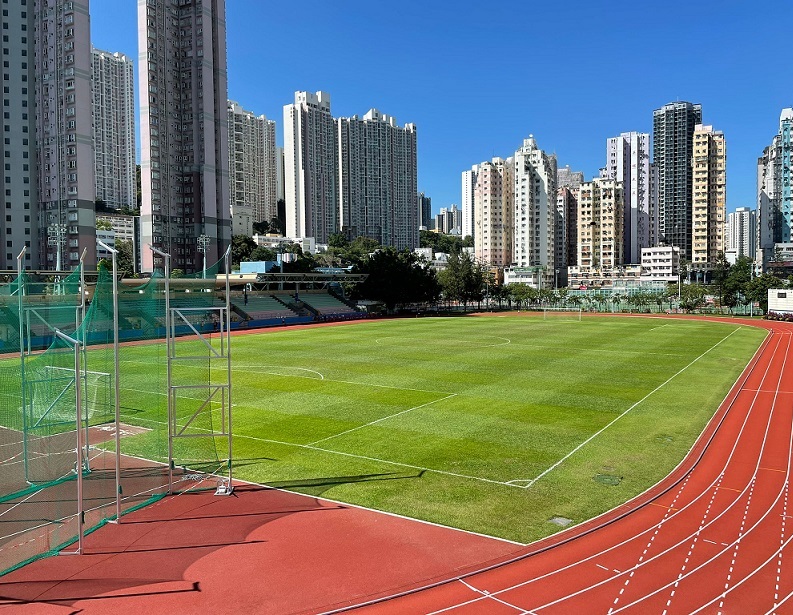Kwai Chung Sports Ground running track