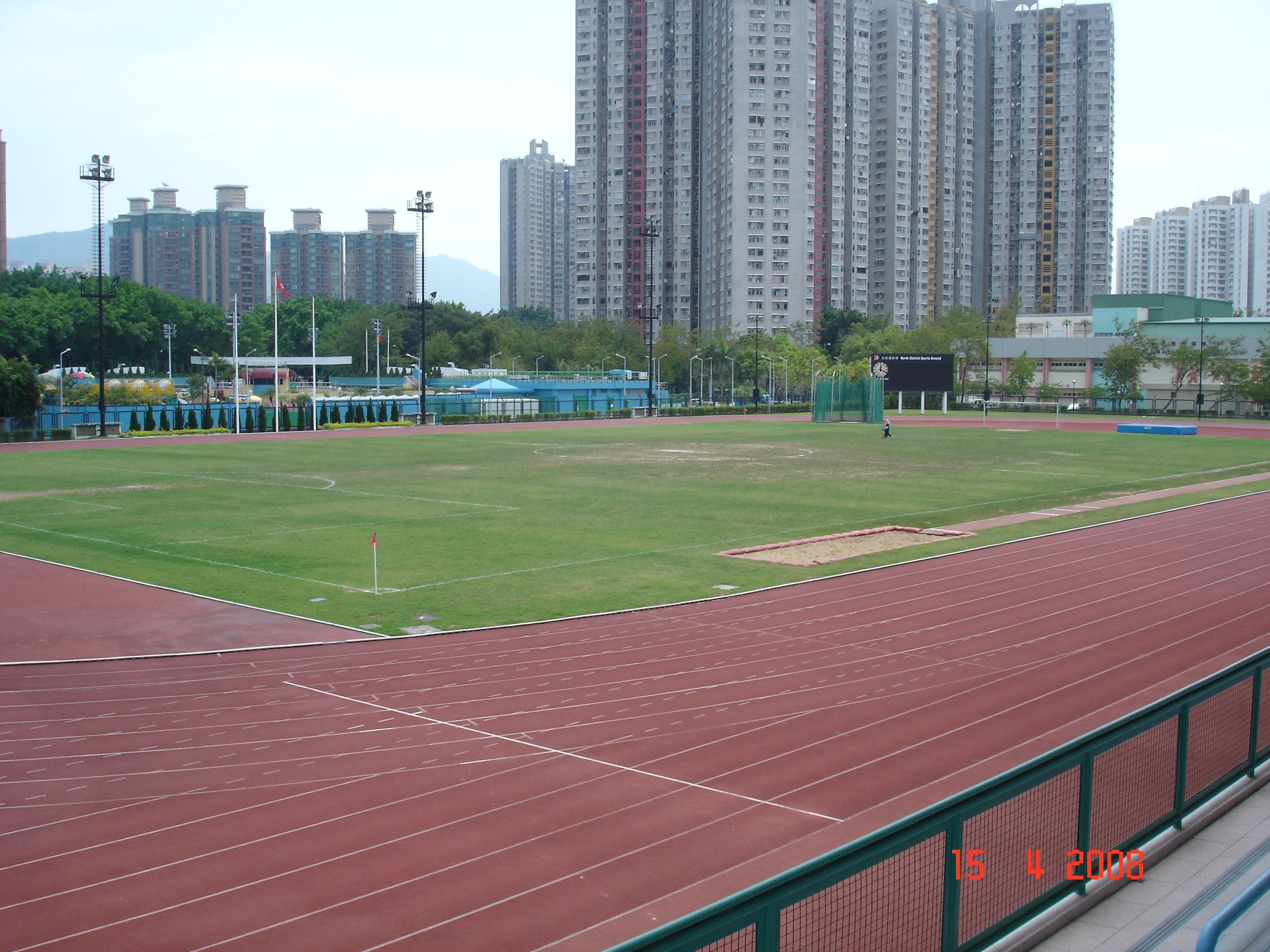 North District Sports Ground running track