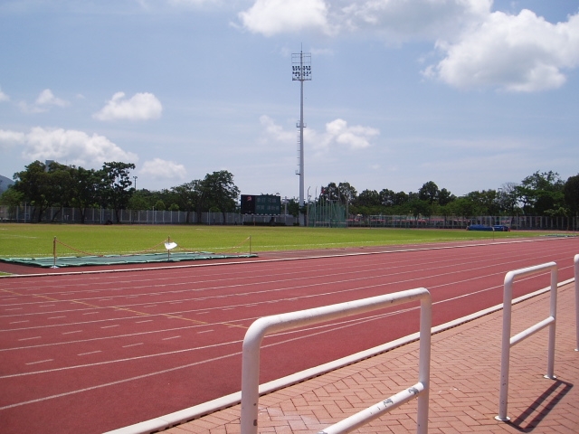 Sai Kung Tang Shiu Kin Sports Ground facility view