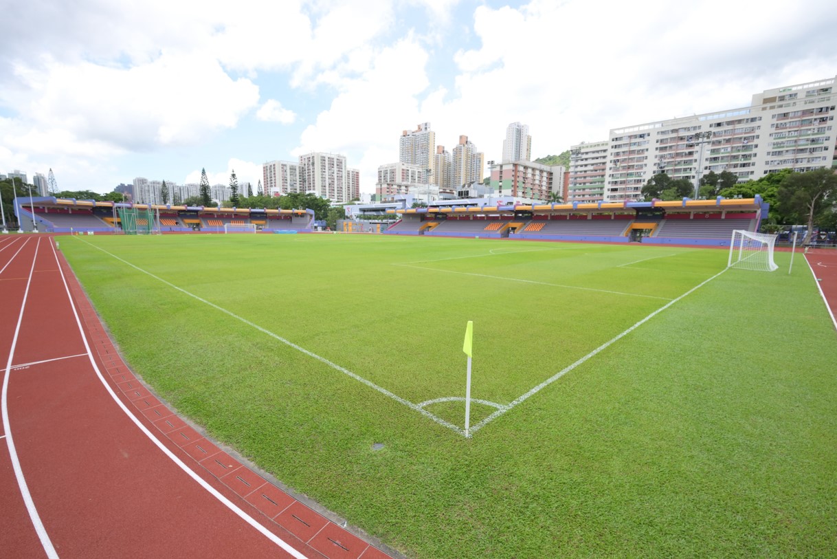 Sha Tin Sports Ground facility view