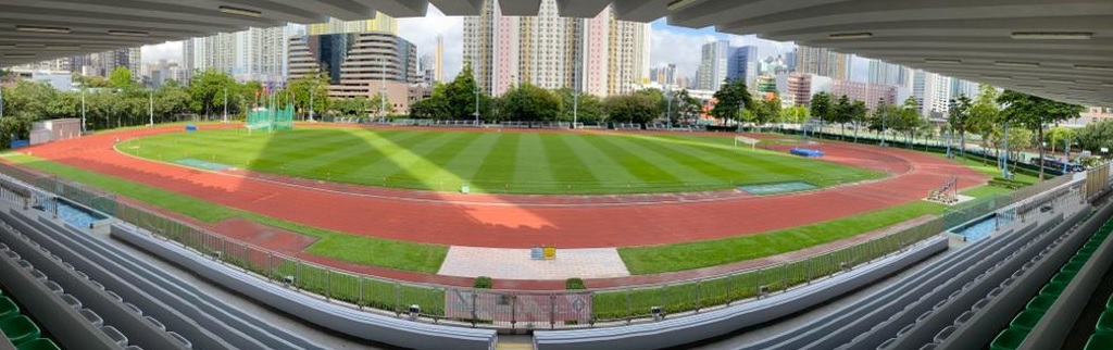 Sham Shui Po Sports Ground running track