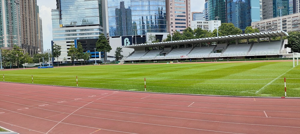 Sham Shui Po Sports Ground facility view