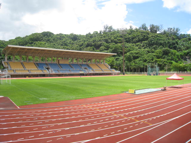 Shing Mun Valley Sports Ground running track