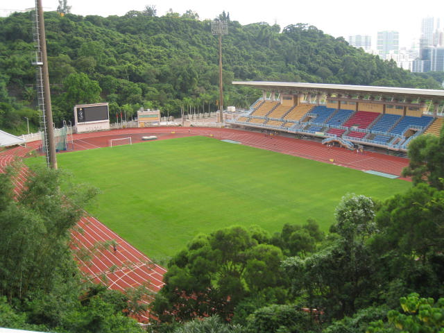Shing Mun Valley Sports Ground facility view