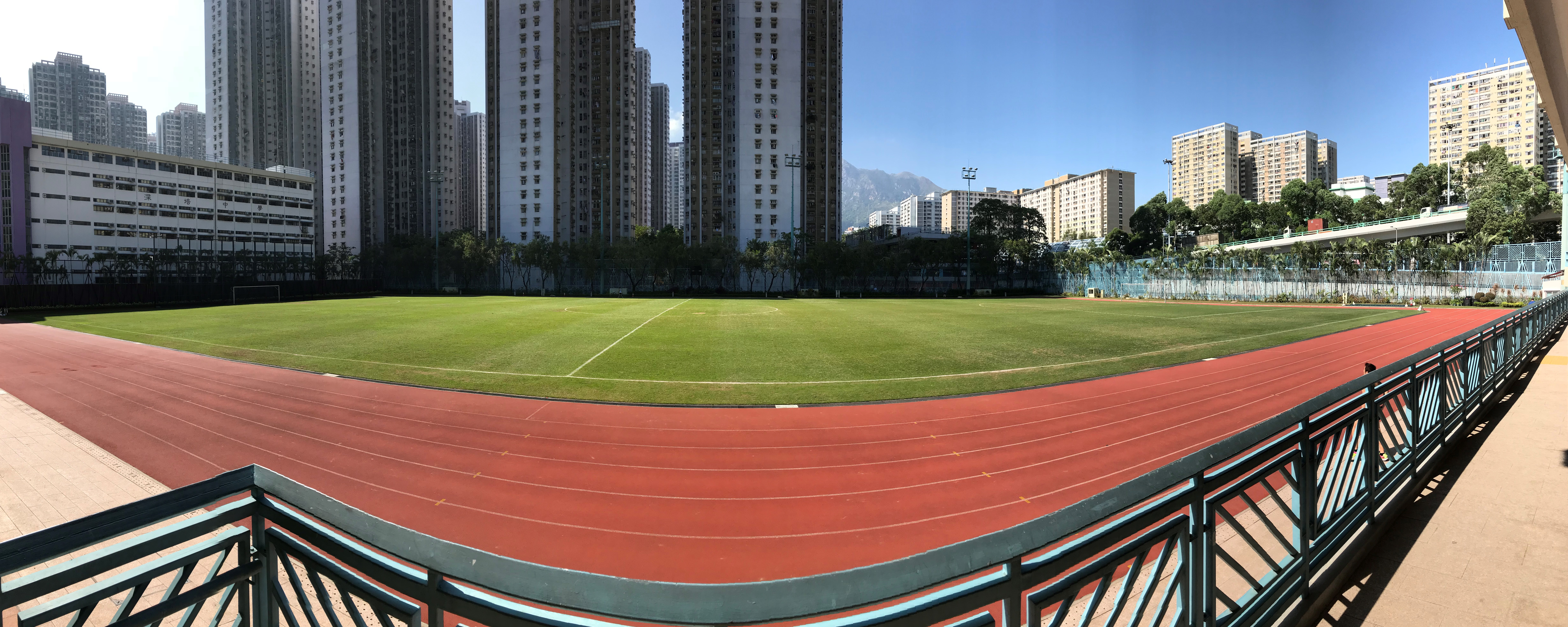 Siu Lun Sports Ground facility view