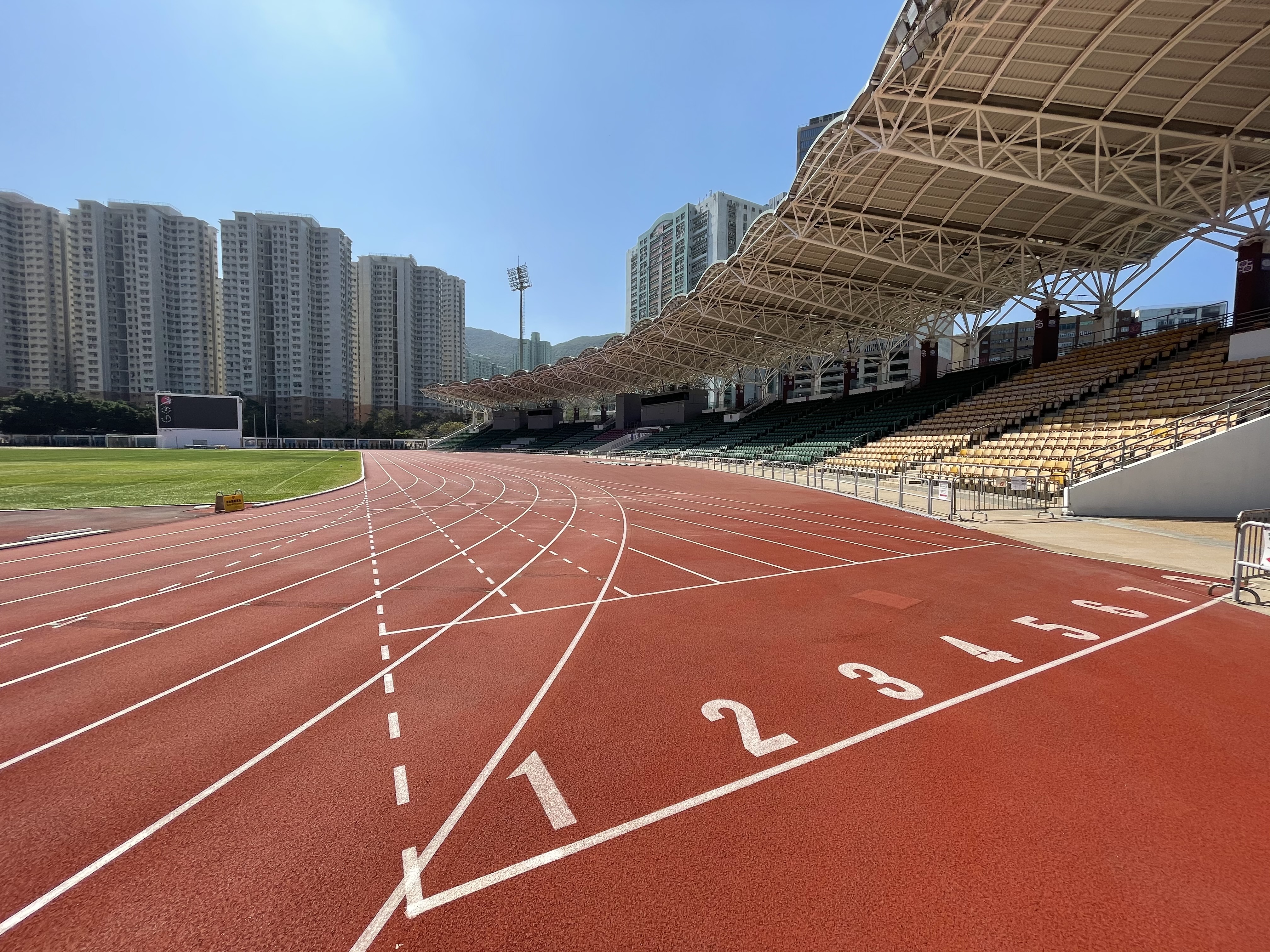 Siu Sai Wan Sports Ground running track