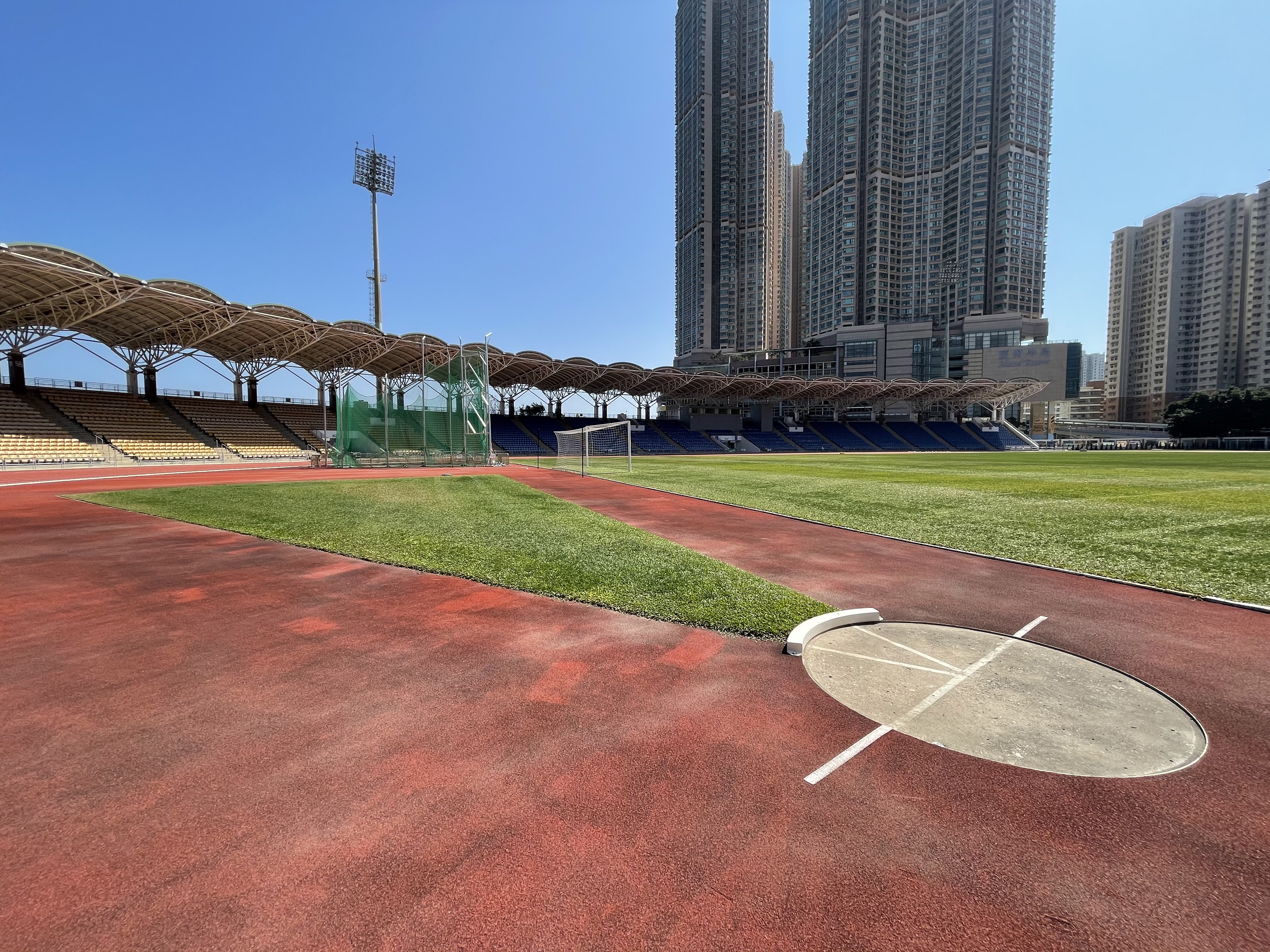 Siu Sai Wan Sports Ground facility view