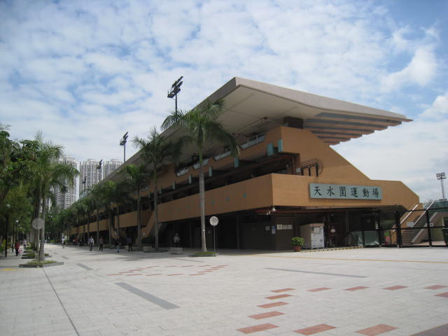 Tin Shui Wai Sports Ground running track