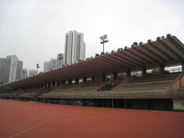 Tin Shui Wai Sports Ground stadium overview