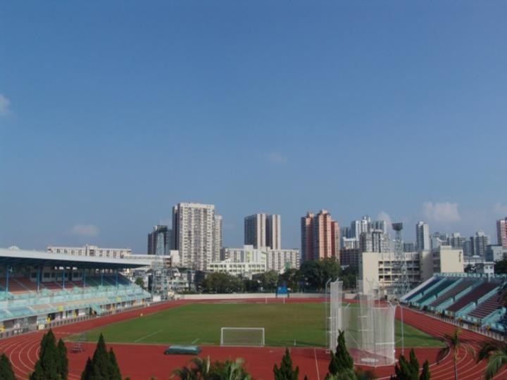 Tin Shui Wai Sports Ground track and field area