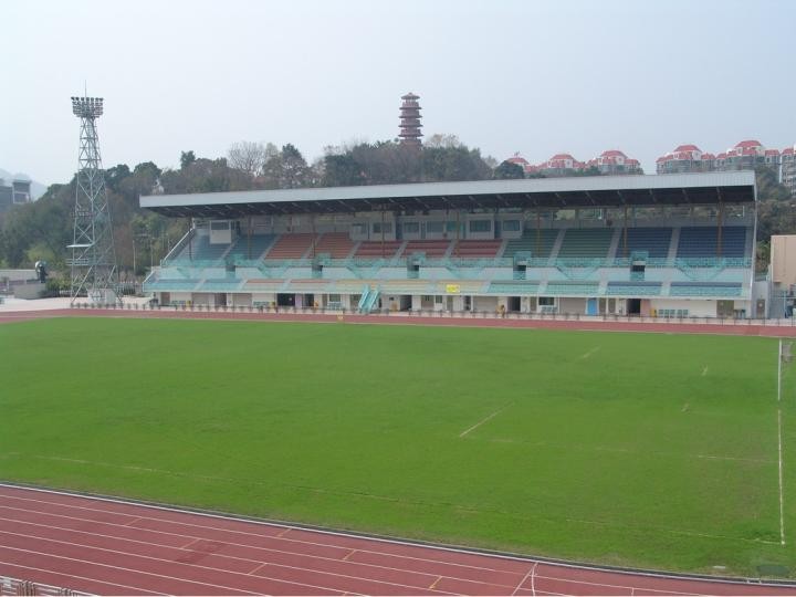 Tin Shui Wai Sports Ground spectator stand