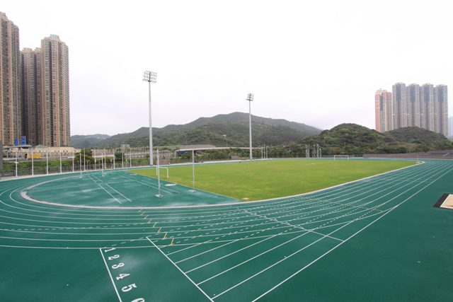 Tseung Kwan O Sports Ground running track