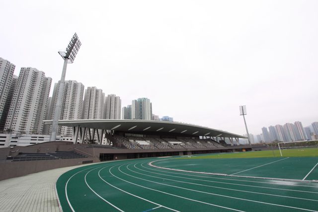 Tseung Kwan O Sports Ground facility view