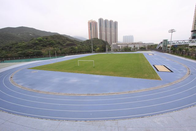 Tseung Kwan O Sports Ground stadium overview