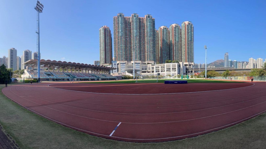 Tsing Yi Sports Ground running track