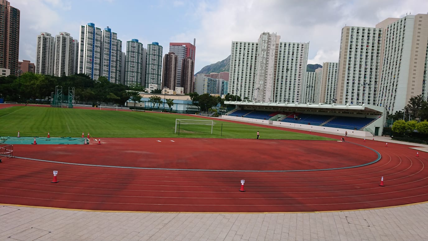 Tuen Mun Tang Shiu Kin Sports Ground facility view