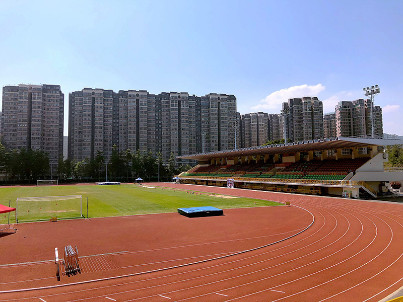Wan Chai Sports Ground running track