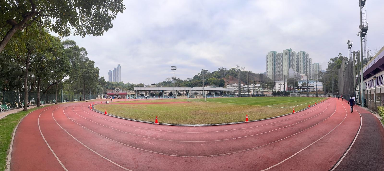 Wo Yi Hop Road Sports Ground running track